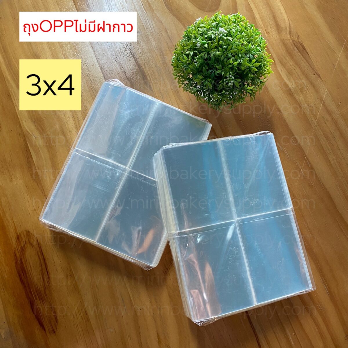 ใสไม่มีฝากาว 3x4 1 - ถุงแก้ว ซองใส ถุงใส OPP 1 g. (แบบ ไม่มีฝากาว) แบบหนาพิเศษ ไม่บาง ไม่มีตะเข็บข้าง ไม่มีรูเจาะ ดูเรียบหรู ความหนา 50 ไมครอน *จำนวนใบขึ้นอยู่กับขนาดซอง* -