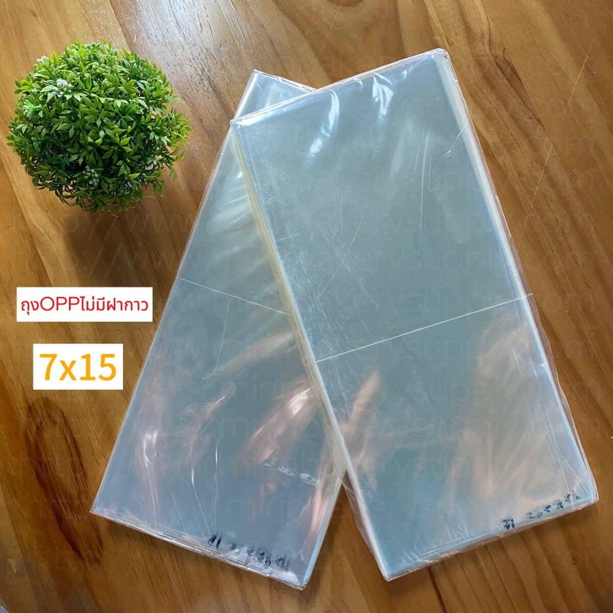 ใสไม่มีฝากาว 7x15 - ถุงแก้ว ซองใส ถุงใส OPP  1 g. (แบบไม่มีฝากาว) แบบหนาพิเศษ ไม่บาง ไม่มีตะเข็บข้าง ไม่มีรูเจาะ ดูเรียบหรู ความหนา 50 ไมครอน *จำนวนใบขึ้นอยู่กับขนาดซอง* -